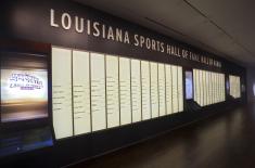 Louisiana Sports Hall of Fame & Northwest Louisiana History Museum Database