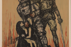 WWI Poster “Halt the Hun,” T0005.1992.7