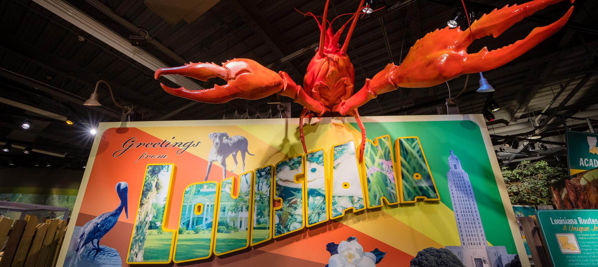 Capitol Park Museum exhibition entrance in Baton Rouge (Photo by P.J. Hahn)